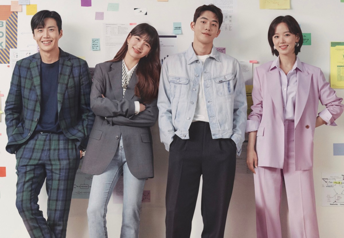 Apostando alto (Start-Up): amor, amizade e&nbsp;negócios.